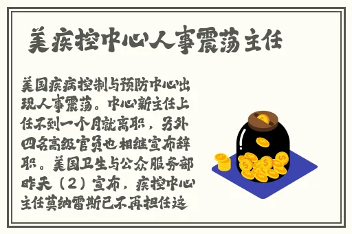 亚洲精品国产一区二区精华液