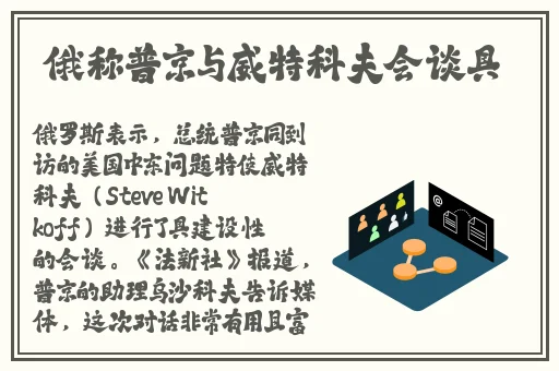 **洗澡**伦姧完整