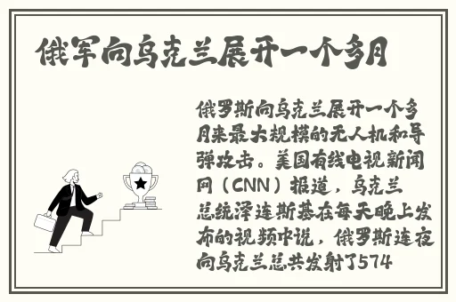你把我弄完了还在那擦台词