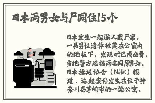 YSL千人千色T9T9活动玩法