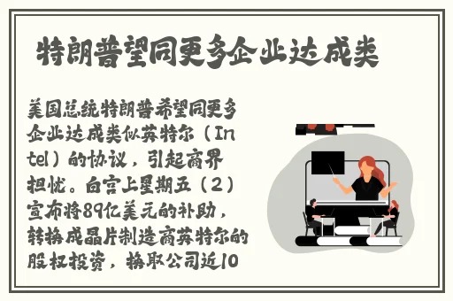 国产传媒剧情精品